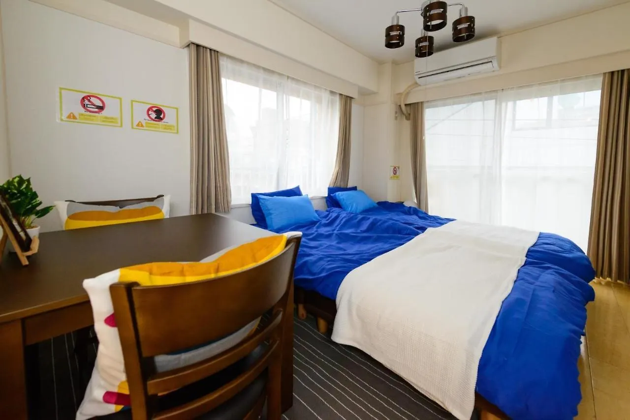 Amber Iidabashi - Vacation Stay 90574V Tokyo 0*,
