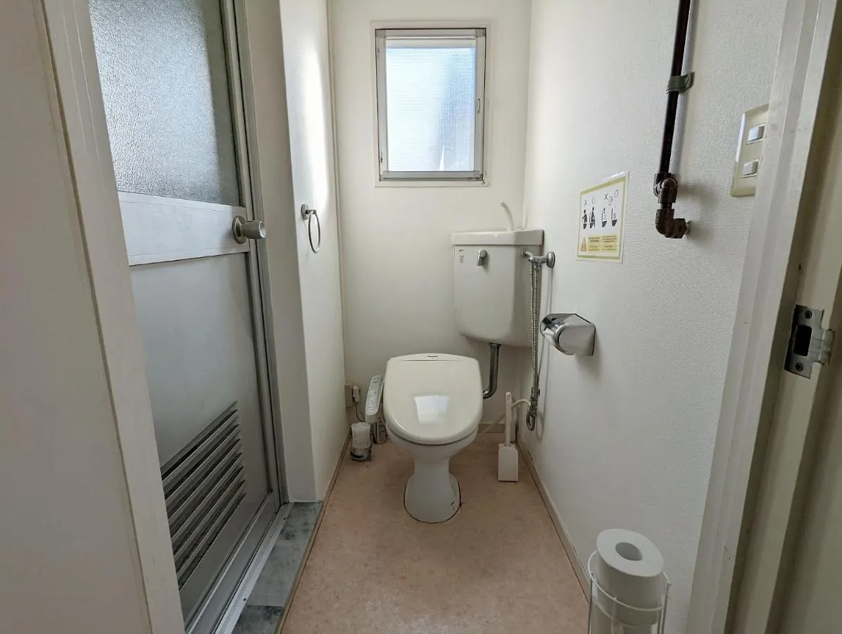 Appartamento Amber Iidabashi - Vacation Stay 90574V Tokyo