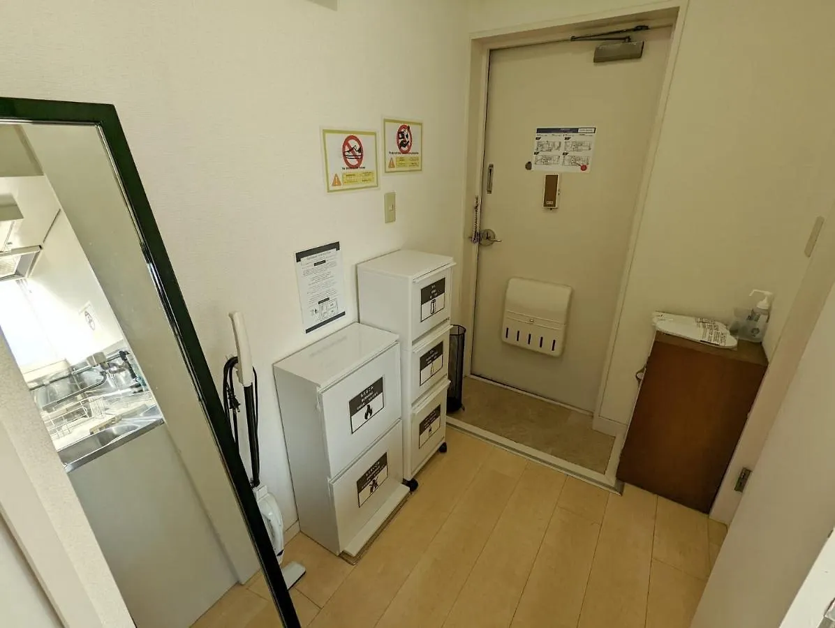 Appartamento Amber Iidabashi - Vacation Stay 90574V Tokyo